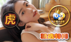    <strong>布料总合一材料老夫图厍_布料总合一材料</strong>