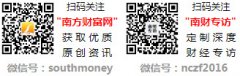 2025年2月21日木质粉末活性炭报价详情一览表